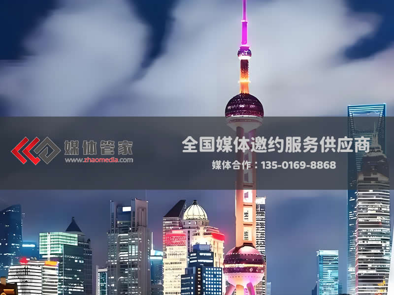 媒体管家上海软闻：定制品牌叙事，让每一次发声都掷地有声