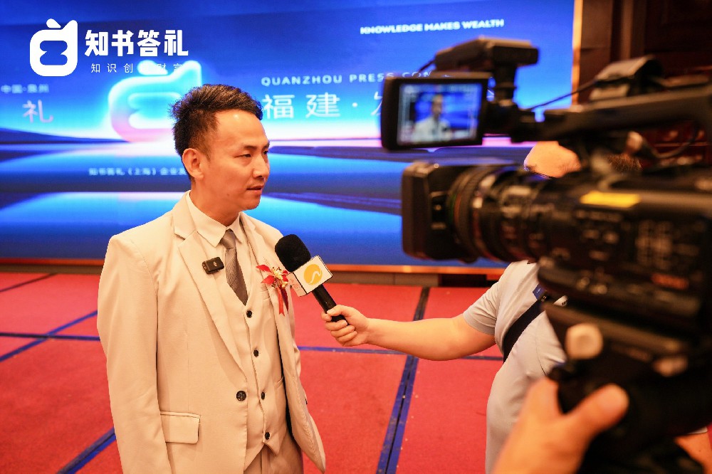 媒体管家：上海地区新闻发布会媒体邀约资源选择