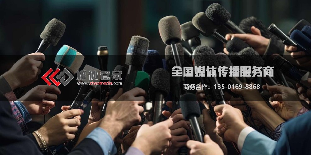 【媒体管家·危机公关卫士】—— 应对突发危机，守护品牌形象