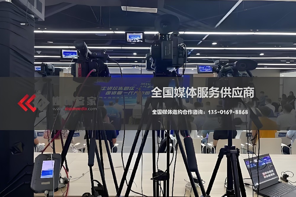 媒体管家：全域资源整合与智能传播，重塑企业媒体价值生态