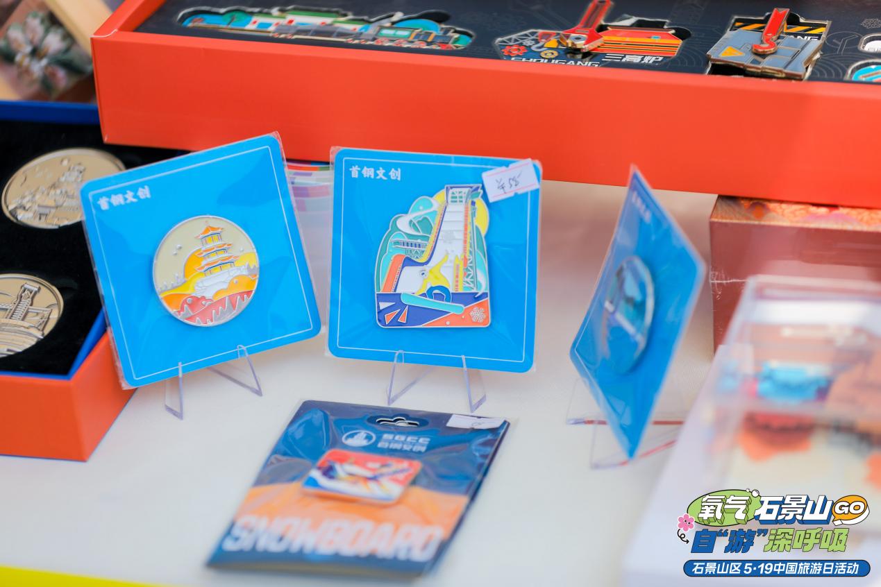 微信图片_20250515155118