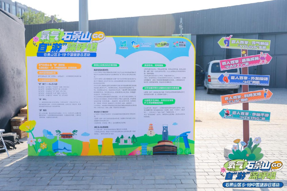 微信图片_20250515163636