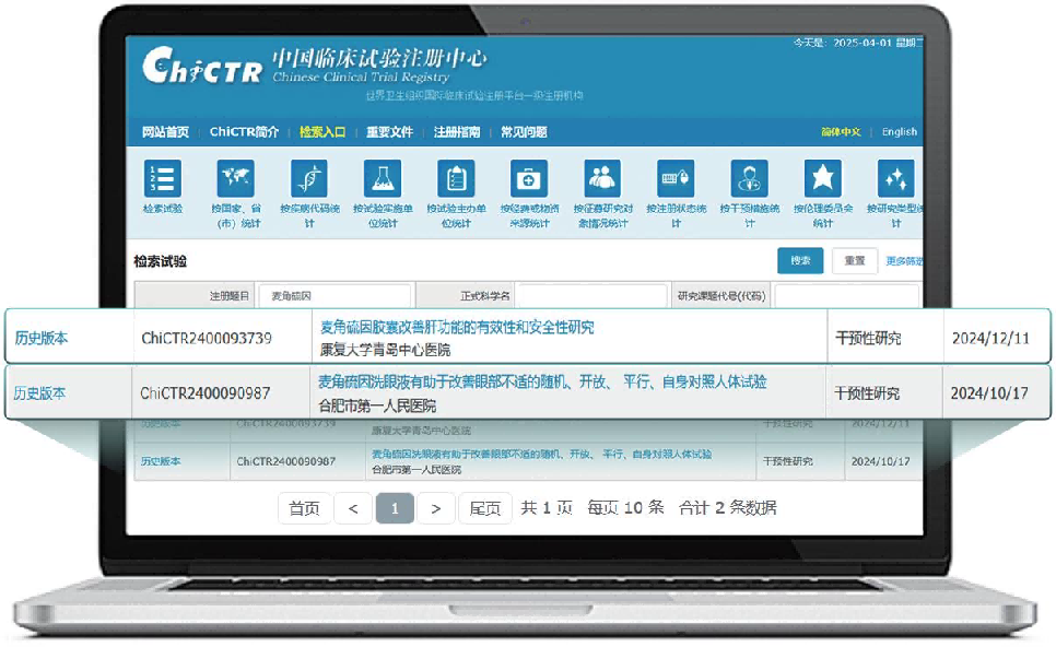 /private/var/mobile/Containers/Data/Application/DD270CEB-78E1-4D47-BCDA-EED42F6BF147/tmp/insert_image_tmp_dir/2025-06-11 13:30:13.410000.png2025-06-11 13:30:13.410000