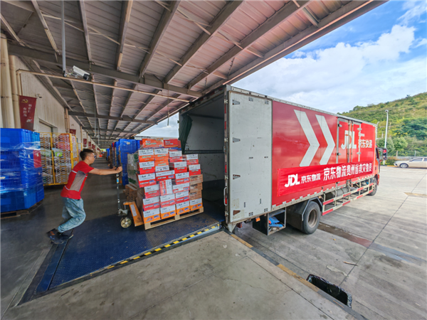 京东首批救援物资送达贵州榕江 刘强东：任何地方发生灾难 捐物资无需汇报
