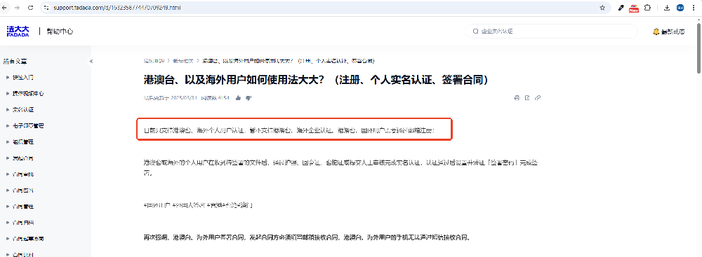 如图片无法显示,请刷新页面 如图片无法显示,请刷新页面