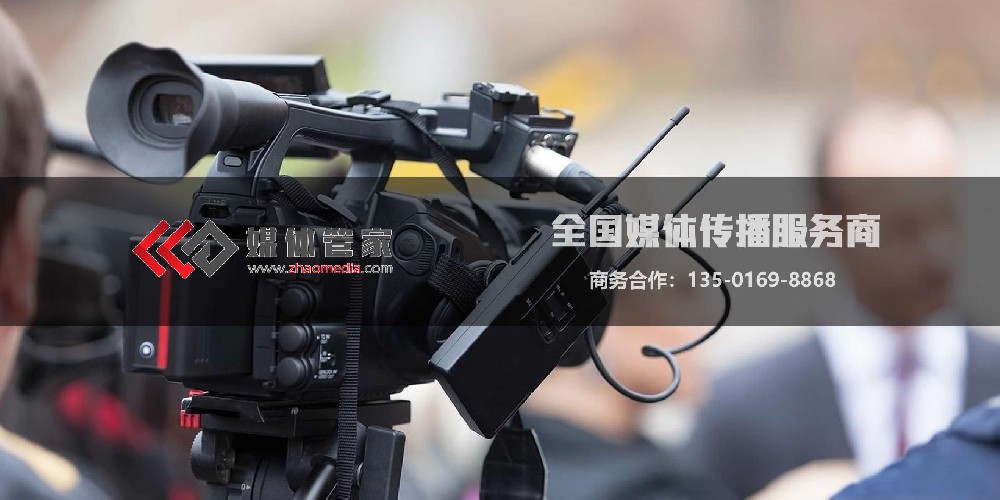 专访媒体管家创始人:后流量时代,企业如何构建“媒体-用户”双向信任链?