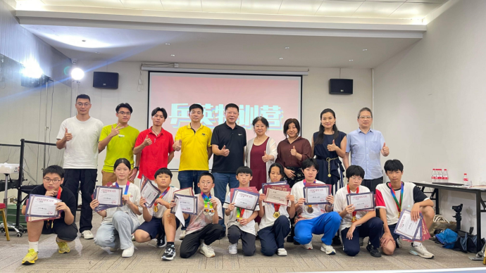 D:\Backup\Documents\Tencent Files\1050521763\nt_qq\nt_data\Pic\2025-07\Ori\d014ac55f9b7df72084e75d4ba9c4a1d.png