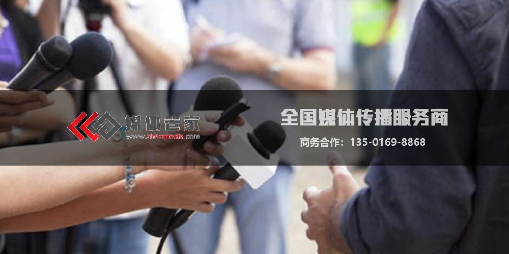 进博会媒体合作新选择 媒体管家上海软闻来助力！