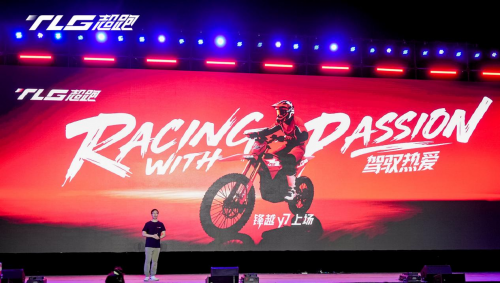 全球首秀！高端电摩品牌TLG超跑携新品“锋越Y7”震撼来袭